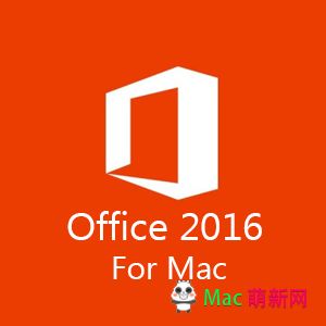office 2016 for mac crack